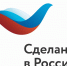 Херсонская область стала лидером среди воссоединенных регионов по числу сертификатов «Сделано в России» - Губернатор Херсонской области