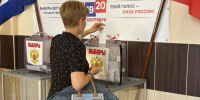 В Херсонской области завершился первый этап досрочного голосования - Губернатор Херсонской области