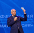 Региональное отделение «Единой России» приняло народную программу Томской области - Единая Россия