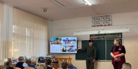 Нажмите для предварительного просмотра изображения - ЦБС г. Канска