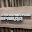 «КП-Самара» возглавила рейтинг региональных СМИ от Дзена за август 2026 года - Комсомольская Правда Самара
