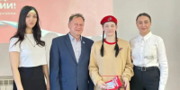 Ближайшая торжественная церемония вручения паспортов в Доме молодежи состоится уже 16 сентября. - Администрация г. Котлас