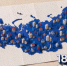 Уважаемые избиратели Саратовской области! - Балаковские вести