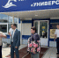 В Балашове начались конкурсные процедуры для капремонта бассейна СГУ - Единая Россия