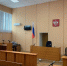 25-летняя жительница Мордовии получила условный срок за ножевое ранение сожителя - Вестник Мордовии