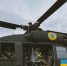 Коц: «Герань-4 Сикер» уничтожает лучшие американские вертолеты на Украине - Izhevsk.Sm.News
