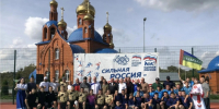 «Кубок Единства»: в селе Лащ-Таяба прошёл турнир по мини-футболу - Канашская Епархия