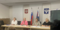 Совещание с Министерством финансов Ульяновской области и главными распорядителями бюджетных средств Ульяновской области - УФК по Ульяновской области