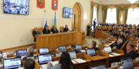 Дума Астраханской области седьмого созыва завершает работу - Астрахань 24