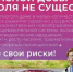 . - Областной наркологический диспансер №2