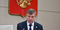 ВРП, промышленность и дефицит бюджета: прогноз развития Татарстана до 2029 года - ИА Татар-информ