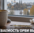 Заболеваемость ОРВИ в Липецкой области за неделю выросла на 15% - Газета Задонская правда