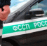 В Элисте задержали водителя с долгом по штрафам более 300 тысяч рублей - ГТРК