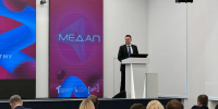 В СамГМУ стартовала акселерационная программа «МедАП» 2026 - ProGorodSamara.Ru