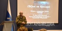 В луганском краеведческом музее прошла встреча с ветераном ополчения - Жизнь Луганска