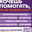 Новый стиль – старые ценности - Ульяновский фармацевтический колледж