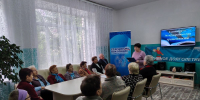 Международный день грамотности - Соцзащита населения по Ельниковскому району