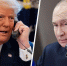 Песков: Путин и Трамп обсуждали трехсторонний саммит с Китаем - ИА Грозный-информ