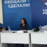 Семейное предпринимательство поддержали на федеральном уровне - Газета Рассвет