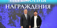 В Уфе деятелям культуры и искусства вручили государственные награды - Сетевое издание Республика Башкортостан