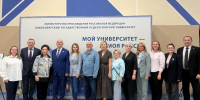ФОТО к новости: Традициям предков не изменяем: в НГПУ состоялся показ документального фильма «Добровольцы» - НГПУ