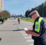 JPG Файл - УМВД по Екатеринбургу 