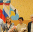 Награды родным наших героев, погибших и пропавшего без вести в специальной военной операции - Грачевский район