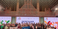 Нижегородская делегация отправится на Международный фестиваль молодёжи в Екатеринбург - Министерство молодежной политики