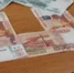 В Башкирии заключили почти 46 тысяч сделок с недвижимостью за полгода - Башинформ
