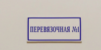Сожитель подруги поджёг 48-летнюю женщину: мужчина выслушал приговор - Gorod48.ru