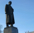 Фото: - Вологда-поиск