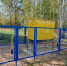 В деревне Горки Тверской области подключены к газу первые домовладения - Афанасий-биржа