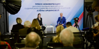 Депутат Госдумы РФ Алёна Аршинова: «Работы много, скучать не придется» - Афанасий-биржа