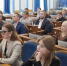 парламент - V-Kurse.Ru
