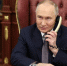 Путин и Трамп по телефону обсудили возможный трехсторонний саммит РФ, США и КНР - M24.Ru