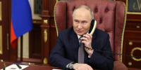 Путин и Трамп по телефону обсудили возможный трехсторонний саммит РФ, США и КНР - M24.Ru