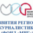 VIII ЕЖЕГОДНАЯ МЕЖВЕДОМСТВЕННАЯ КОНФЕРЕНЦИЯ «ПРЕСС-СЛУЖБА В СОЦИАЛЬНЫХ СЕТЯХ 2026» - Министерство сельского хозяйства