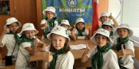 Орские школьники стали победителями проекта «Юннатская страна» - Орская Газета
