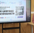 Студенты СевГУ написали Евразийский диктант по цифровой безопасности - СевГУ