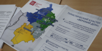 На севере Ростовской области появится первый брендированный турмаршрут «Тихий Дон» - Администрация Ростовской области