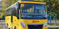 В Нижегородской области школьные автобусы не выехали за детьми из-за нехватки бензина - ProDzer.Ru