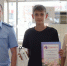 Будущее планеты в детских руках! Приглашаем на выставки - Астраханский заповедник