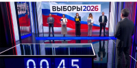 Анна Кузнецова: Народной программой «Единой России» обеспечены просемейные обязательства государства - Единая Россия