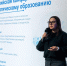 Работники парка «Джарылгач» во время слета на Камчатке обменяются опытом с коллегами - Херсонское агентство новостей