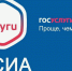 Жителям Одинцовского округа объяснили преимущества использования ЕСИА - Городской округ Одинцово