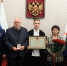 1.jpg - Министерство территориальной безопасности