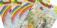 Детскому журналу «СелаӀад» («Радуга») — 40 лет! - Министерство по внешним связям, национальной политике, печати и информации