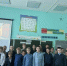 Нажмите для просмотра в полном размере... - Городская библиотека