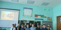Нажмите для просмотра в полном размере... - Городская библиотека