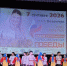 RgcZRv7qUxElwoh6M3_8yxB55q_BVUVtixz6fxXZHnJecw8tycI7sTkY8UAdSVIYZRjp7unoWWRxLYGKCQ4lN1WG (1).jpg - Безенчукский район